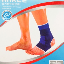 protective 2 pcs ankle support soft brace blue
