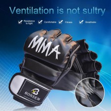 A Pair/Set Comfortable MMA Boxing Gloves Soft PU Half Finger Training Gloves