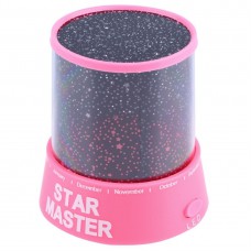 Romatic Cosmos Moon Star Master Projector LED Starry Night Sky Light Lamp Baby