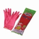 Warm rubber gloves Extended Health gloves Dishwasher cleaning gloves