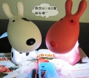 love dogs rechargeable table lamp color random