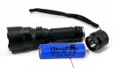 Car 3 adjustable charging light flashlight DC rechargeable flashlights