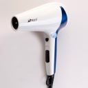 Ultra-quiet fourth gear adjustable hair dryer / hairdryer