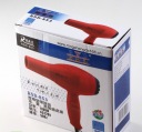 Hot and cold adjustable home hair dryer / hairdryer
