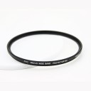 JYC 67mm Pro1-D Super Slim Protector UV Lens Filter NEW