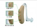Hearing Aid V-188 ,CE,sound amplifier, voice amplifier, BTE Hearing aid,Low power consumption, Knowl