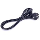 UE cable UE power cord