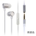 3.5 Interface fully compatible universal headset, HIFI sound, strong bass earphone