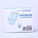 Good Hear Aids Convenient XM-999E Voice Sound Amlifier Hearing Aid