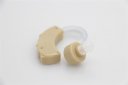 Small and Convenient Hearing Aid Aids Best Sound Voice Amplifier