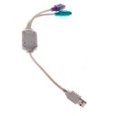 usb to 2*PS connection cable White