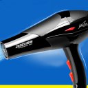 Household Hair Tool Blow Dryer Hot and Cold Use Low Noise 3000W Black