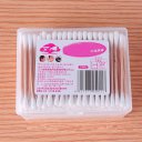 Household Supplies Cosmetic Tool Sanitary Round Cotton Tip Swab Buds 200 Pieces/Pack