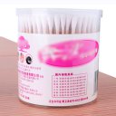 Household Supplies Cosmetic Tool Sanitary Round Cotton Tip Swab Buds 180 Pieces/Pack