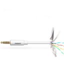 3.5mm to 3RCA Audio Stereo Switch Cable 1500mm White 1 to 3