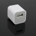 US AC to USB Power Charger Adapter Plug for iPod iPhone