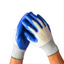 Butyronitrile Nylon Coating Labor Protection Dipping Gloves Blue