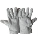 Canvas Dual Layer Gloves  White Gloves