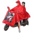 Motorcycle Large Thicken 2 People Raincoat Random Color