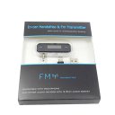 3.5 mm Audio Phone & In-car Handsfree & FM Transmitter