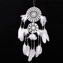MS6005A Double Ring White Floating Lace Hidden Dream Net Wall Hanging Decoration