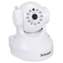 Wireless Security IP Camera WiFi Night Vision SP005 White