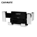 CARMATE UP420/UP421 Car Air Conditioner Outlet Phone Holder Without Magnet