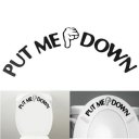 Funny Gesture Hand PUT ME DOWN Decal Bathroom Toilet Seat Vinyl Sticker