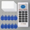 Professional ID/IC Card Copier/Writer/Readers/Duplicator +10 ID Tags+10 Cards