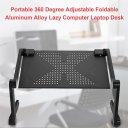 Portable 360 Degree Adjustable Foldable Aluminum Alloy Lazy Computer Laptop Desk