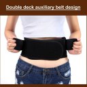 Lumbar Support Pain Massager Infrared Magnetic Self-heating Therapy Waist Belt