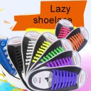 Design Convenient No Tie Shoelaces 16pcs/set Silicone Elastic Shoe Lace