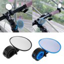 Bike Bicycle Cycling Rear View Mirror Handlebar Flexible Safety Rearview