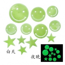 Full House luminous paste / bedroom wall stickers / ceiling paste smile and stars