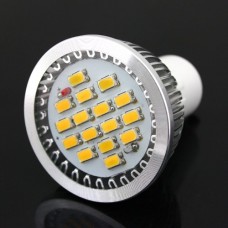 7W GU10 LED Bulb Spotlight 16LEDs SMD 5630 220V w/ Cover Warm White