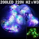 200pcs 2x3m LED Net Lights 8 Lighting Modes for Wedding Christmas-Color Light