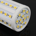 E27 12W 60-LED 5050 SMD Warm White Energy Saving Lamp Light Bulb 85-265V