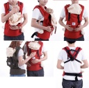 Multifunctional baby sling Baby Carrier Sling random color