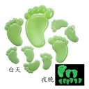 Full House luminous paste / bedroom wall stickers / ceiling paste feet