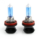 2PCS H8 Long Life Halogen Auto Car Bulb Lamp 12V 35W New