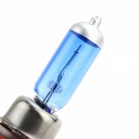 2PCS H8 Long Life Halogen Auto Car Bulb Lamp 12V 35W New