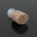 Best Sound Amplifier Adjustable Tone Hearing Aids Aid