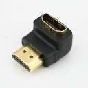 Gold Plated HDMI Male to HDMI Female Adapter/Converter