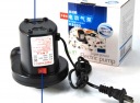 quality dual-use electric air pump inflation + exhaust