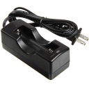 Single Channel 18650 Lithium Battery Charger Flashlight Torch Accessory