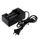 Double Channel 18650 Lithium Battery Charger Flashlight Accessory