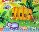 Electric track toy - Thomas track elephants