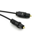Digital Audio Optical Fiber Optic Cable 2M Slim