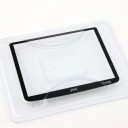 Professional Optical Glass LCD Screen Protector for Nikon D7000