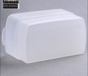 430 ex soft cover Canon EX430 soft cover soap box